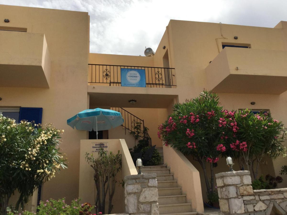 Eugenia Travasarou Sea View Appartments 3* Diakofti